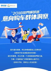 oppo 發布小游戲,用戶量超 300 萬 小程序淪為新型賭博推廣渠道 微信早報