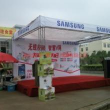 年會(huì)、晚會(huì)、同學(xué)會(huì)、產(chǎn)品發(fā)布會(huì)圖片|年會(huì)、晚會(huì)、同學(xué)會(huì)、產(chǎn)品發(fā)布會(huì)樣板圖|年會(huì)、晚會(huì)、同學(xué)會(huì)、產(chǎn)品發(fā)布會(huì)效果圖片_廣州番禺如昊廣告制作部