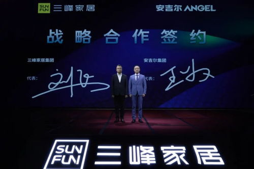 三峰木門怎么加盟 三峰木門營銷網(wǎng)絡遍布全國