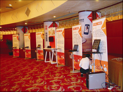 河南春秋廣告會展服務(wù)-企匯網(wǎng)