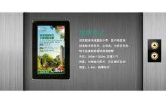 降低廣告難度的辦法