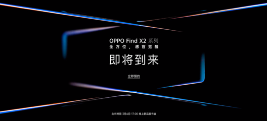 【甲方乙方】網(wǎng)易嚴(yán)選投放勸你別看的廣告;NIKE 發(fā)布紀(jì)念科比短片